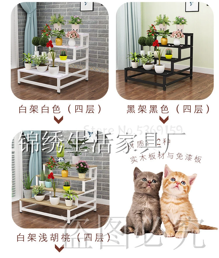 Flower Rack Iron Art Indoor Multi-storey Stairs Type Ladder Shelf To Ground Balcony Green Radish Meat Solid Wood Flowerpot