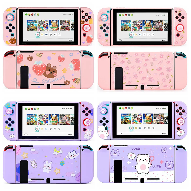 Тонкий тонкий защитный мягкий чехол для Nintend Switch милый консоли Nitendo Joy Con (прямая