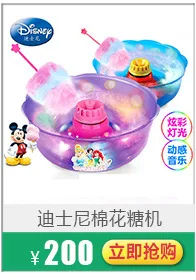 Hello kitty Пластилин цветной глиняный набор форм Happy Lunch глиняные игрушки инструменты 3-10 лет