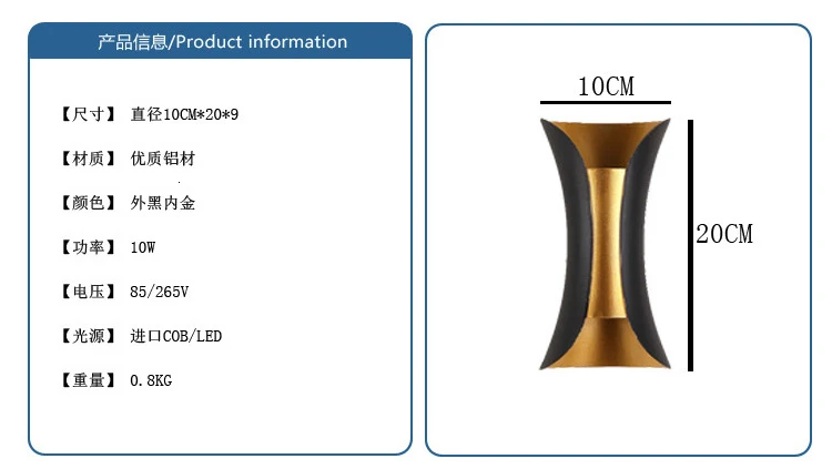 Светодио дный светодиодный настенный светильник Современный Креативный спальня рядом настенный светильник в помещении гостиная столовая