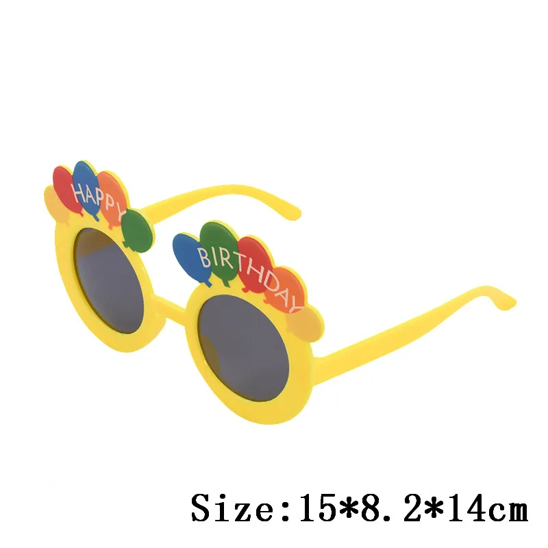 气球生日快乐-黄色