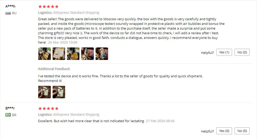 微信截图_20200702150428