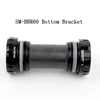 Shimano ULTEGRA 105 TIAGRA SORA SM-BBR60 RS500 Hollowtech II Road Bicycle Bottom Bracket 68/70mm R8000/R7000/4700 ► Photo 3/4