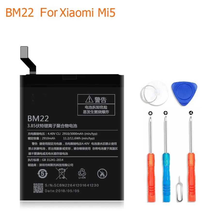 For Redmi Mi5 PINZHENG BN41 BN43 BM46 BM47 BM22 Батарея для Xiaomi Redmi Note 4 Note 4X3 Pro 3S 3X 4X Батарея для спортивной камеры Xiao mi 5 M5 mi 5 батерия - Цвет: For Redmi Mi5