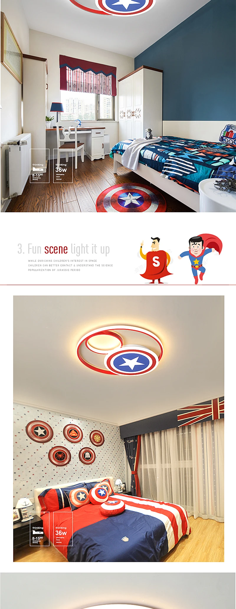 Детская комната потолочные светильники для мальчиков креативный Американский капитан простой современный круглый спальня в детском саду