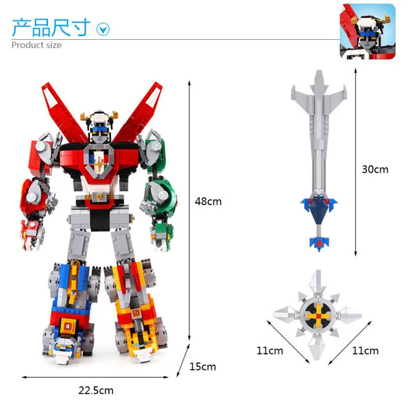 Меха Классический воина гундама модель 18K-RX78-2 1: 60 Voltron защитник Вселенной модель строительные блоки для детей рождественские игрушки 21311