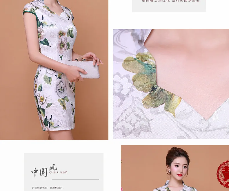Summer New Style Female Cheongsam Dress Improved Low Collar Embroidery Cheongsam Dress