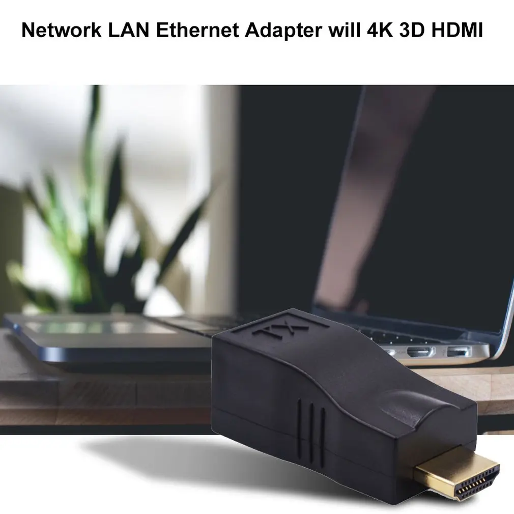 4K 3D HDMI 1,4 30 м удлинитель для RJ45 по Cat 5e/6 сетевой LAN Ethernet адаптер HDMI удлинитель для HDTV