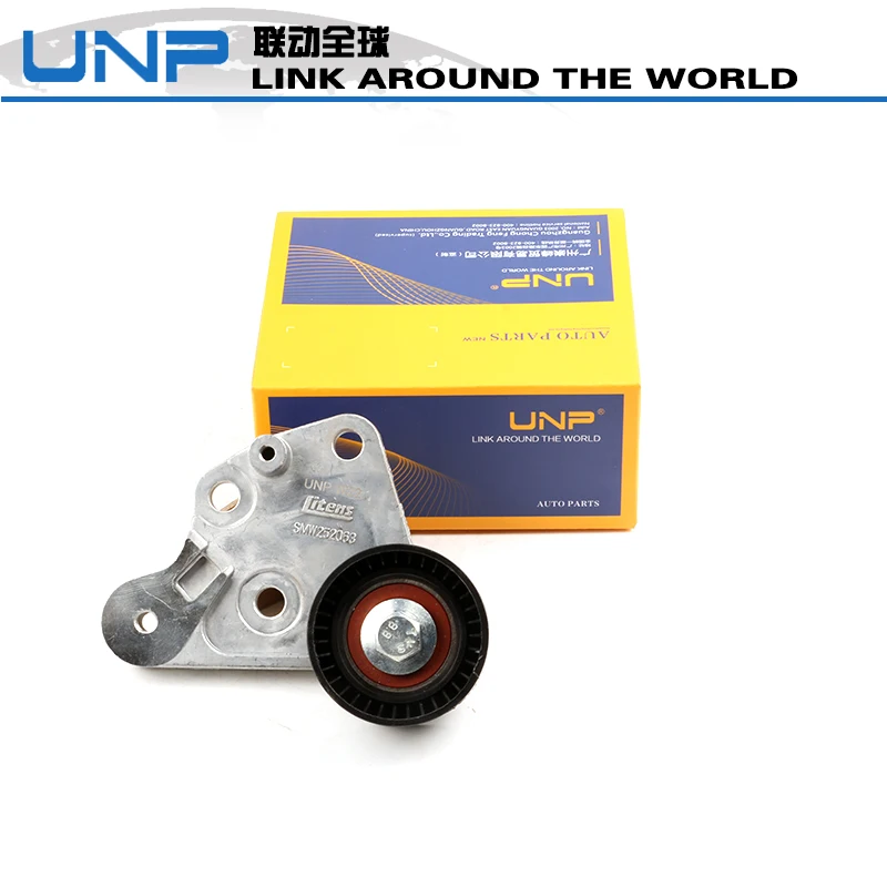 

Auto Tensioner Pulley oemSMW252063 For Zhongtai T600 Lufeng x7 4G63 engine