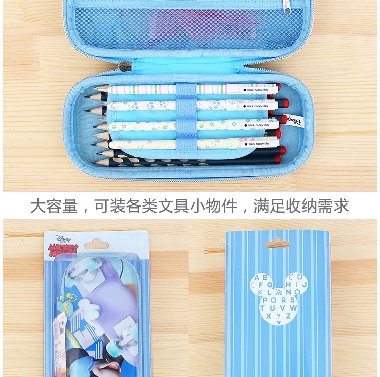 Disney student pencil bag Mickey cartoon stationery pencil case school supplies boy gift