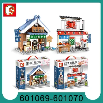 

601069 Japanese Street View Series Gaolai Liquor Grains Crab Dancing Puzzle Assembled Building Blocks