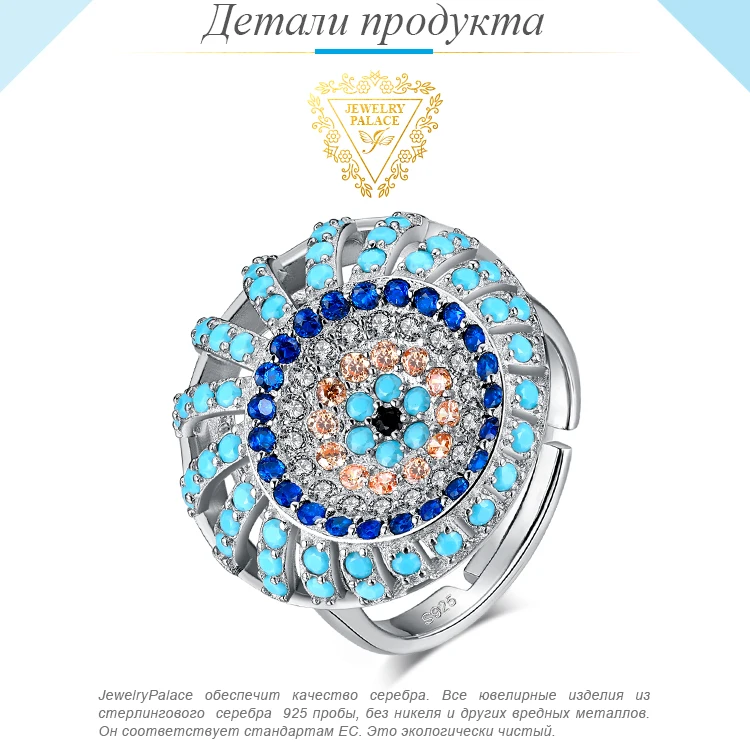 JewelryPalace богемный Boho черный и синяя шпинель Синий Nano искусственная бирюза подсолнечника коктейльное кольцо из стерлингового серебра 925