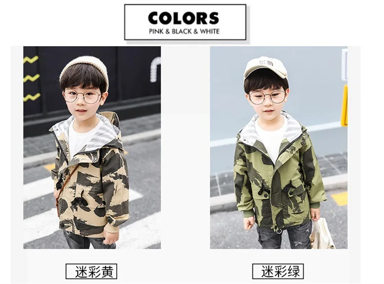 Камуфляжное пальто для мальчиков; сезон весна-осень; Новинка 2019 года; модная детская одежда в Корейском стиле с капюшоном для детей 2-8 лет