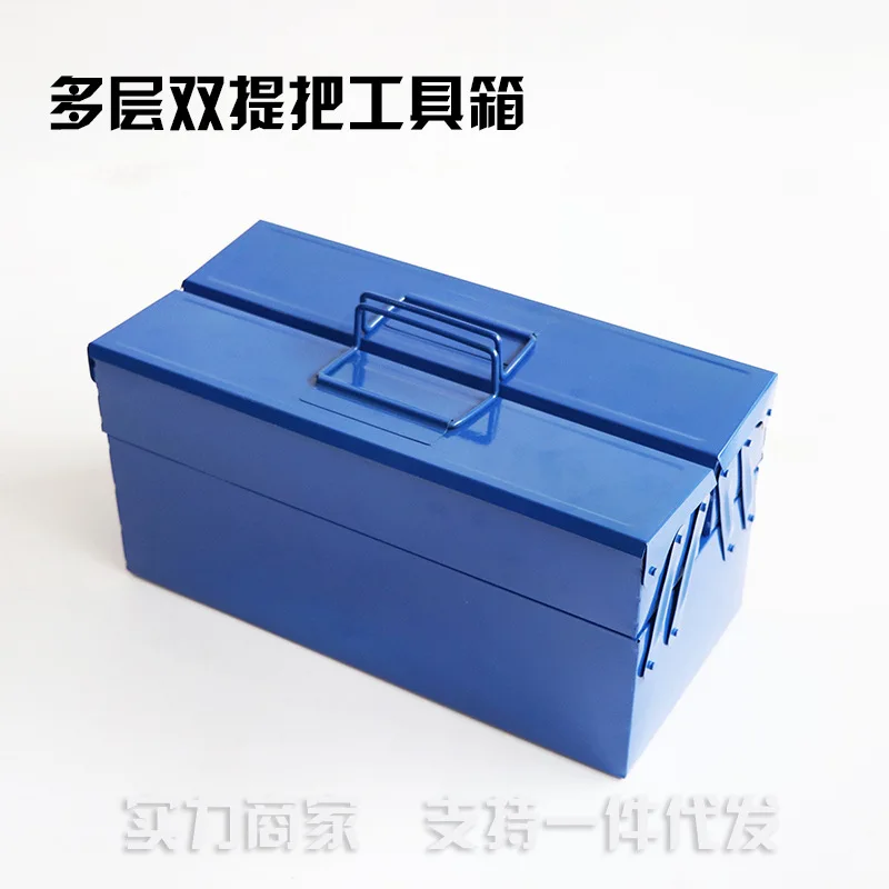 

Ningbo Manufacturers Wholesale Side Double Extraction Storage Algam Toolbox 102 Three Tilting Double Handle Toolbox