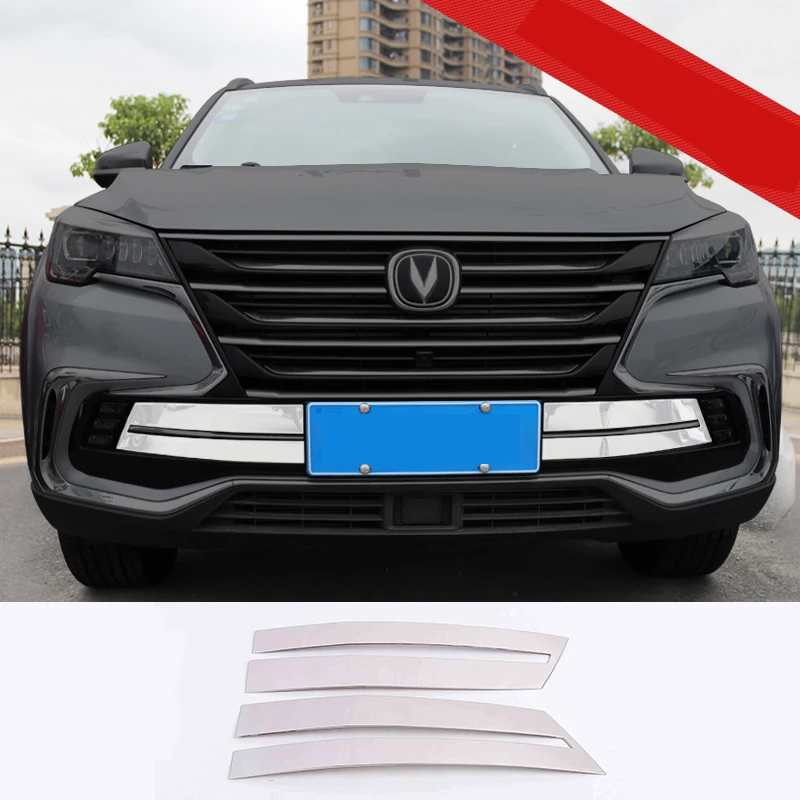 Lsrtw2017 для Changan Cs85 Передняя решетка автомобиля среднего чистая планки интерьерные аксессуары хром Нержавеющая сталь