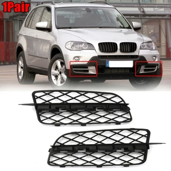 

Car Front Bumper Grille Open Cover For-BMW X5 E70 07-10 51117159595 51117159596
