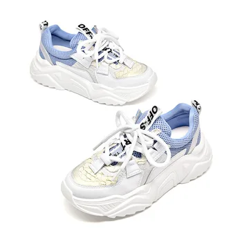 

Dad Shoe Woman 2020 Season Increase Genuine Leather Women's Shoes Ins Exceed Fire Trend Flange Sneakers Woman