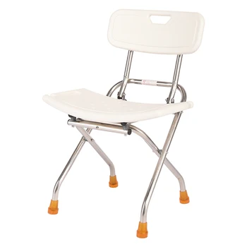 

Stainless steel folding bath chair adjustable height thickening anti-slip elderly pregnant women bath stool bath chair