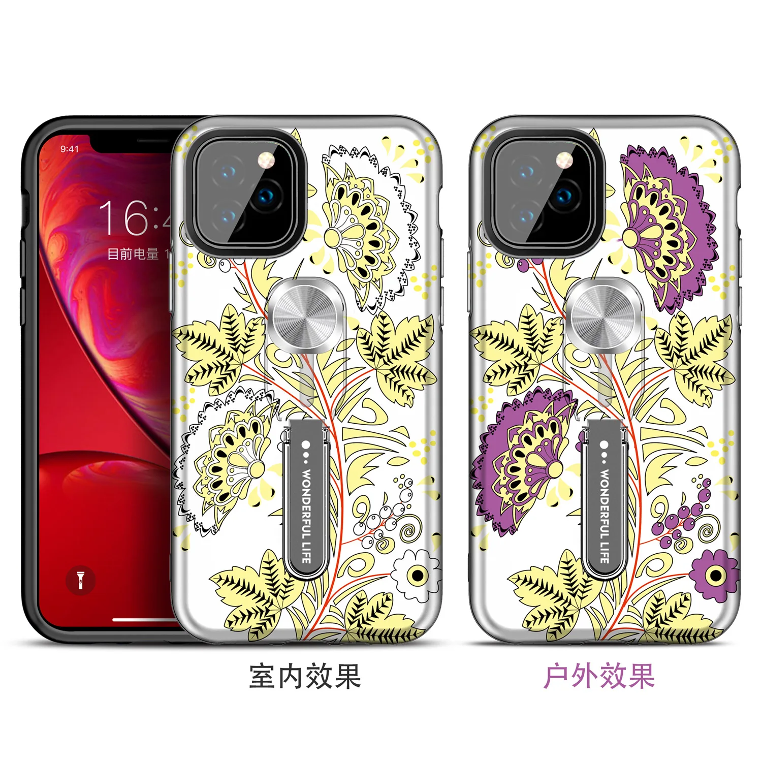 Для iPhone 11 Pro Max 11 Pro i8 Plus i7 i7 Plus i6 i6s цветочный ультрафиолетовый светильник сменный защитный чехол-подставка для iPhone 11 - Цвет: 09