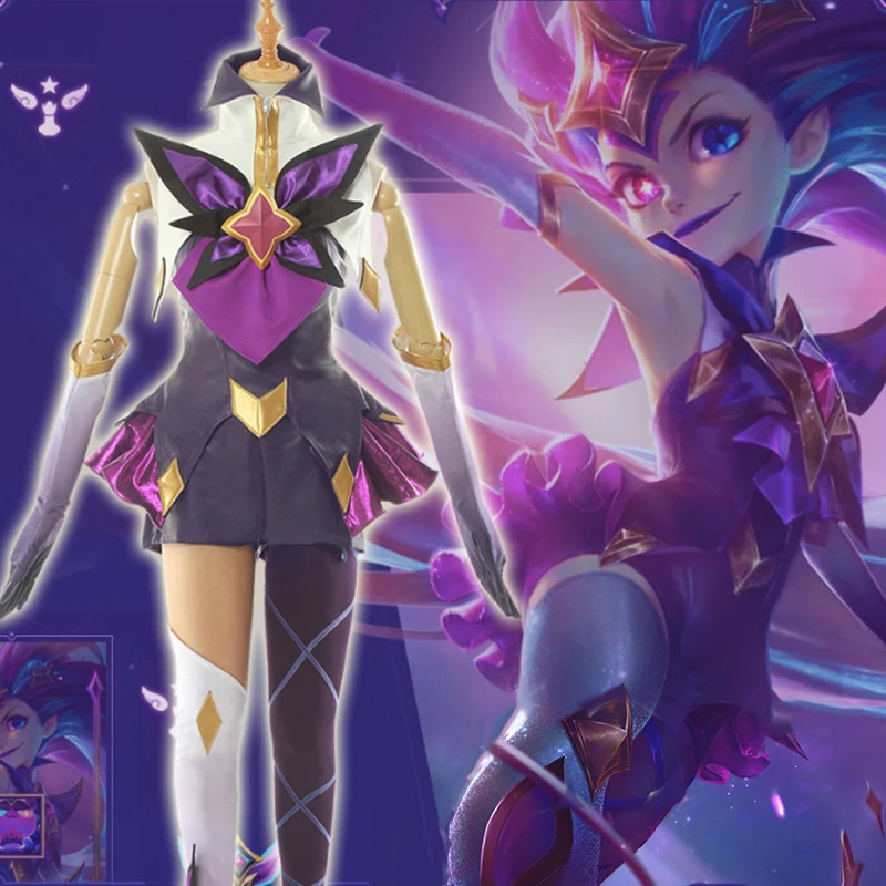 Game LOL Cosplay Costumes The Guarder of Stars Zoe Costume Aspect Twilight Halloween Anime Dresses | Тематическая одежда и