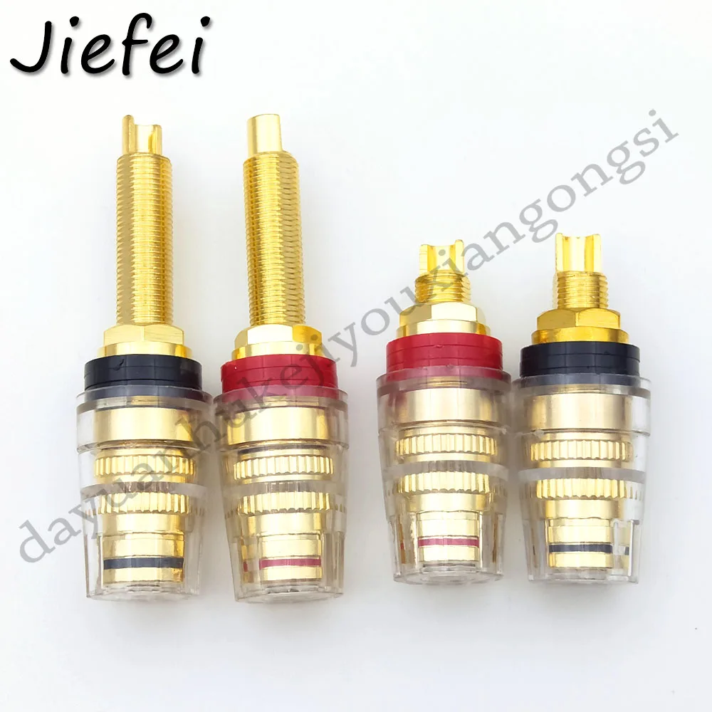 

1Pcs 2-type High Quality Brass Gold Plated 4mm Banana socket Terminal Binding Post for Speaker Amplifier terminal post