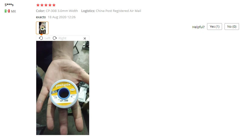 企业微信截图_20200929160446