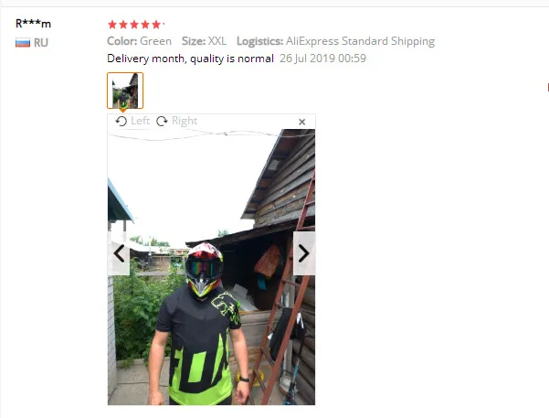 QQ图片20190809105508