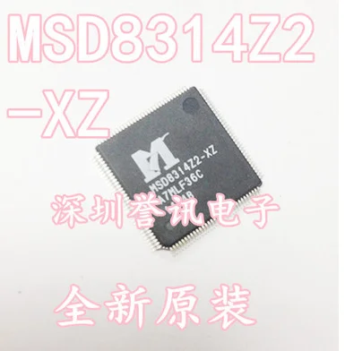 5 шт./лот MSD8314K2-XZ