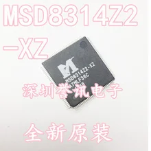 5 шт./лот MSD8314K2-XZ