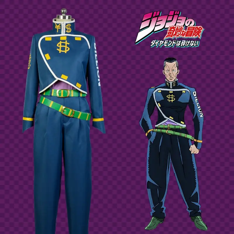costume Аниме JOJO для невероятное приключение Nijimura Okuyasu Косплэй костюм; Детский костюм на Хэллоуин; Для мужчин для взрослых - Цвет: costume