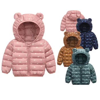 

Baby winter coat male baby warm light cotton jacket female baby coat 0-3 years old down parka kids coats boys winter