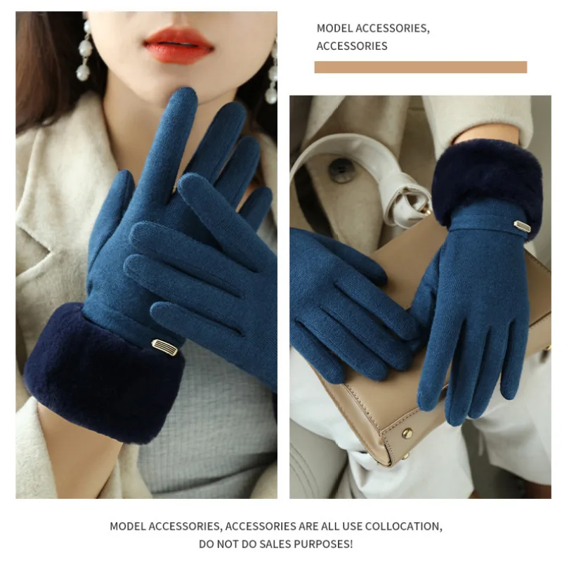 New Women Winter Warm Touch Screen Plus Velvet Thicken Plush Wrist Gloves Elegant Female Soft Cycling Drive Not Bloated
