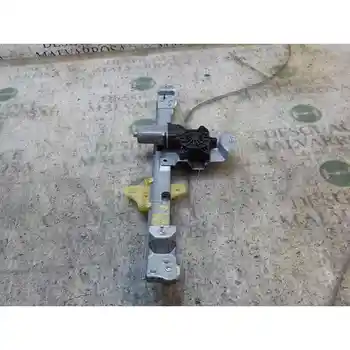 

WINDOW LIFTER FRONT LEFT RENAULT CLIO IV 1.5 dCi Diesels FAP 2 PINS [15791862]