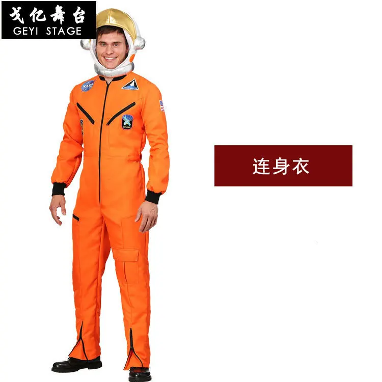 Adultcostume Космический костюм для мужчин взрослого размера плюс костюм космонавта белые костюмы пилотов Новое поступление костюм на Хэллоуин цельный комбинезон - Цвет: Adultcostume
