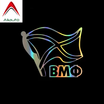 

Aliauto Fashion Car Sticker Navy Vmf Flag Andreevsky Flag Automobiles Motorcycles Accessories Waterproof Vinyl Decal,18cm*15cm