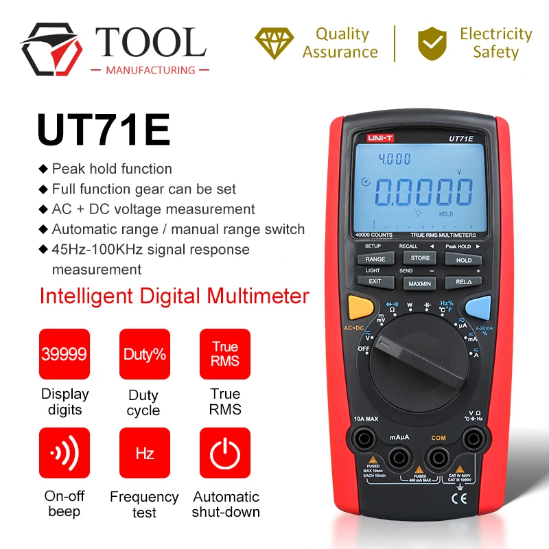 Цифровой мультиметр UT71E с автоматическим диапазоном несколько тестеров USB