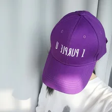 Бейсбольная Регулируемая Кепка Kpop Bangtan Boys Bring The Soul The Movie I фиолетовая с вышивкой Love yourself JIMIN SUGA J-HOPE 648