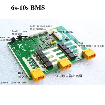 

3.7V LiCoO2 Lithium Battery Protection Board 6 To 10 Series BMS Blance Gauge Modle 50A, Can Configed Parameters