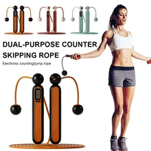 

2 in 1 Cordless Jump Rope Weighted Adjustable Skipping Rope with Counter for Weight Loss Fitness Workout Equipment Tangle-Free
