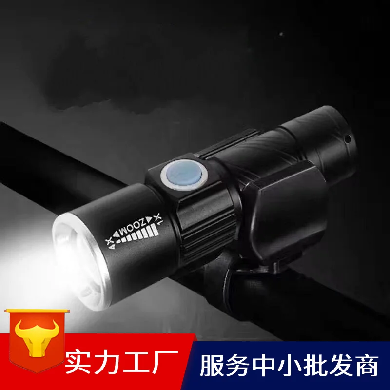

Glare Multi-functional Small Flashlight XPe Lamp Beads Glare Mini Flashlight Emergency USB Rechargeable Flashlight