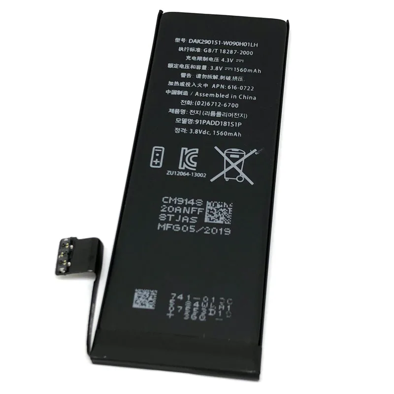 5C 0 цикл уплотнение oem большой емкости мобильного телефона аккумулятор для apple iphone 5C 5S iphone 5C iphone 5S батареи