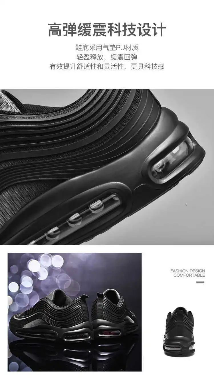 Bonjean, мужские кроссовки, кроссовки, жесткая обувь, девять цветов, Air Max 97