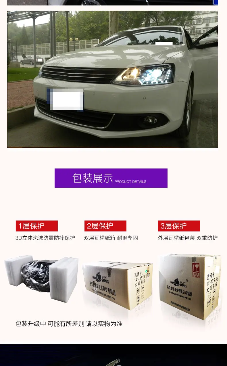 描述(11)