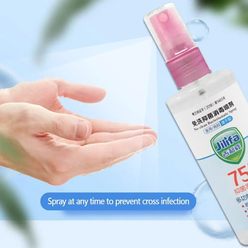 

100ML Portable Disposable 75% Alcohol Hand Gel Disinfection Sterilization Hands-Free Water Efficient Disinfection Hand Sanitizer