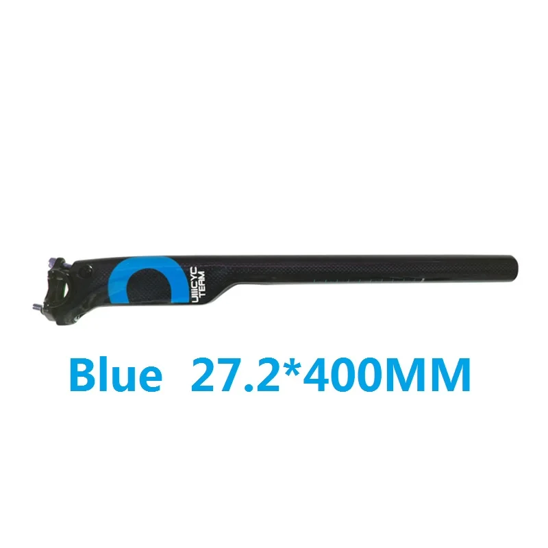 27.2X400mm Blue ULLICYC 3K Full Carbon Bicycle Saddle And New Mountain Bike Bicycle Saddle MTB Bicycle Parts 27.2 / 30.8 / 31.6* 350mm / 400mm - Цвет: 27.2X400mm Blue