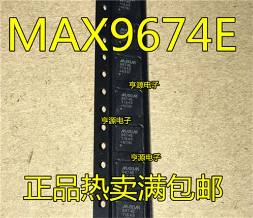 MAX9674ETI MAX9674E 9674E