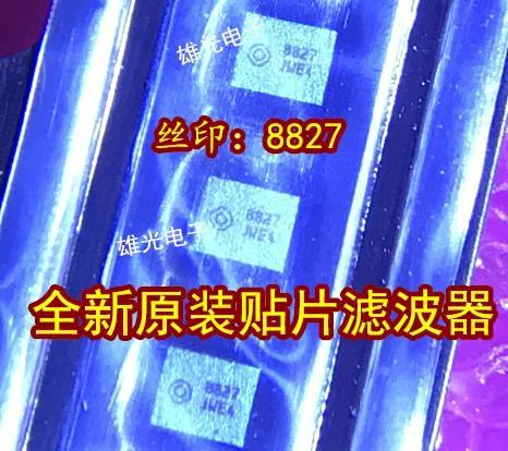 10 шт./лот B39242-B8827-P810-S05 8827 SMD