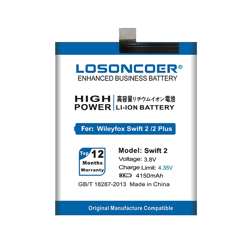 LOSONCOER 4150 мАч Swift 2 высокой емкости батареи для Wileyfox Swift 2/2 Plus батарея