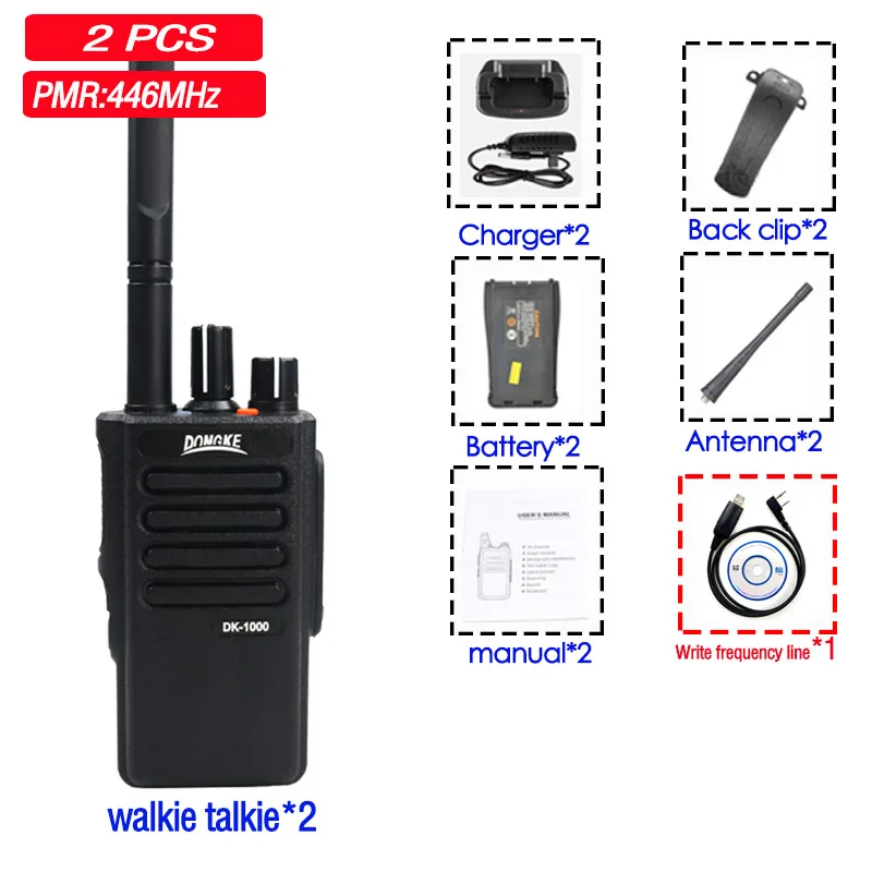 2 шт. DK-1000 dmr vhf профессиональная портативная рация радиостанция Handy ham радио yaesu sq трансивер двухстороннее радио коммуникатор - Цвет: 2X