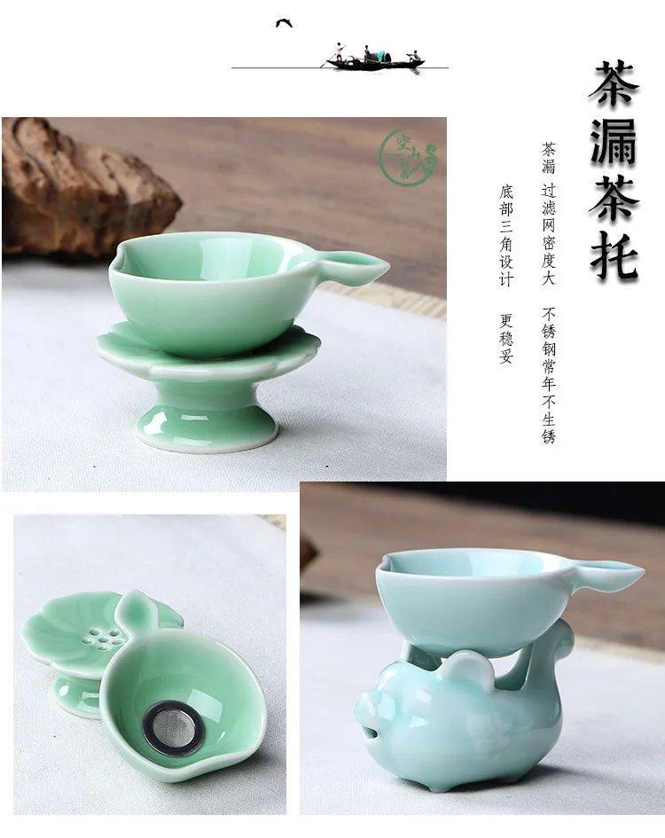 Пустой горный Xinyu керамический чайный набор кунг-фу 10 головок набор Longquan Celadon чайный сервиз весь набор Подарочная коробка бизнес подарок